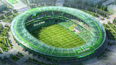 2026世界杯场馆鸟瞰图，现代化绿色球场